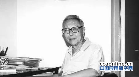 原中国民用航空总局副局长管德同志逝世