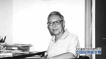 原中国民用航空总局副局长管德同志逝世