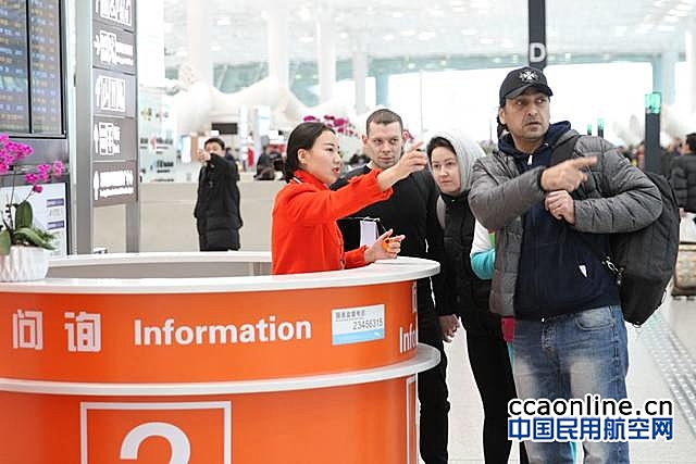 深圳机场2018年春运预计迎送旅客540余万人次