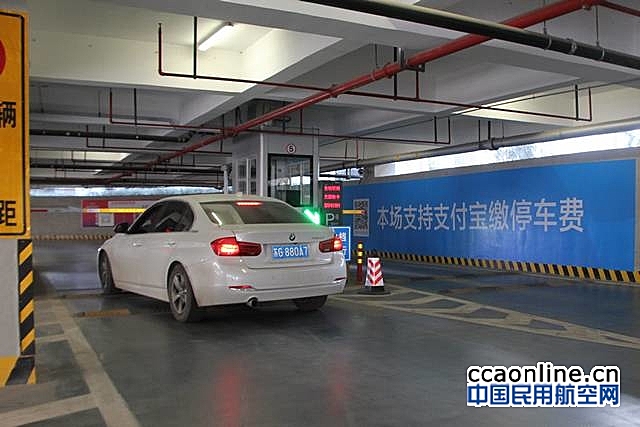 郑州机场停车智能化水平在国内机场位居第一