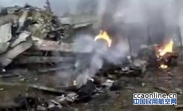 辟谣：贵州绥阳坠毁飞机非客机，系空军训练失事