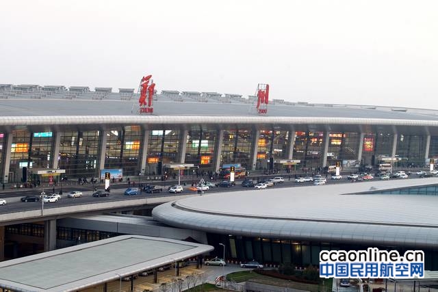 郑州机场航班放行正常率跻身全国“6大准点”机场