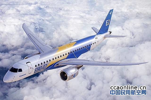 巴航工业与海尔维航空签署24架E2系列飞机购买意向书