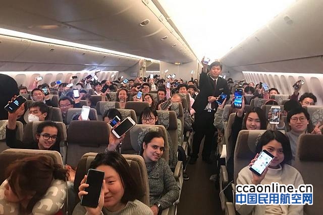 “空中开手机”成真，东航掀开中国民航乘机体验崭新一页