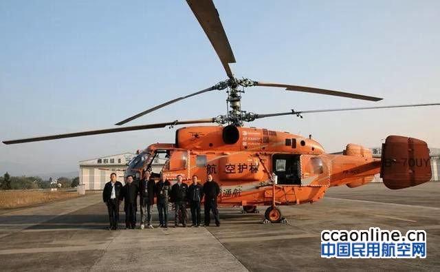 白领氏通航卡32直升机到位，将执行浙江省春航任务