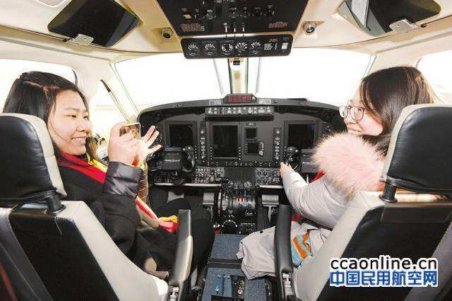 “空中國(guó)王350”入列山西省人影機(jī)隊(duì)