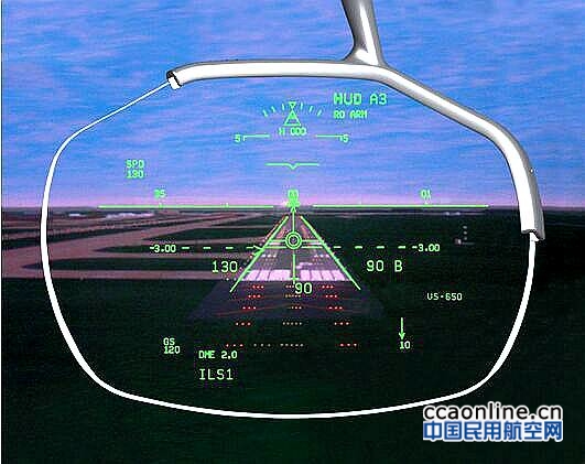 山航在烟台机场成功实施RVR150米低能见度起飞验证