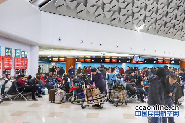 美兰机场2018年春节黄金周旅客增幅量创近3年新高