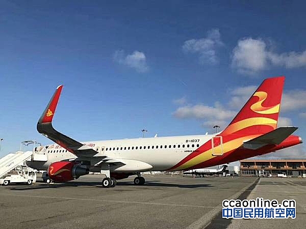 桂林航空：打造航旅新品牌 ,助力桂林旅游产业升级