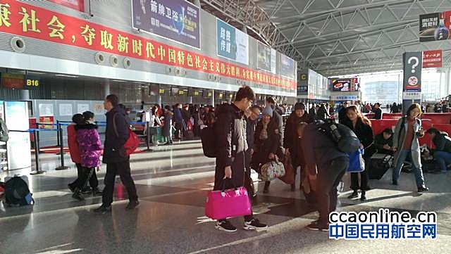 石家庄机场春节假期预计运送旅客20.8万人次