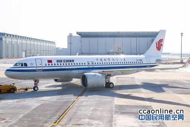 國(guó)航將于8月開(kāi)通努爾蘇丹-成都航班