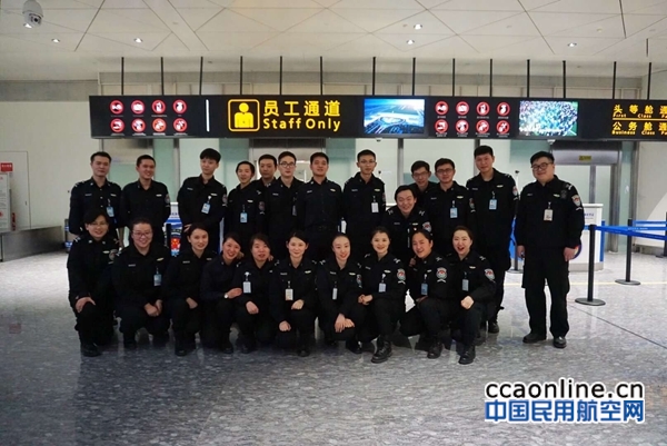 武汉天河机场安检人：青春志愿行，温暖回家路