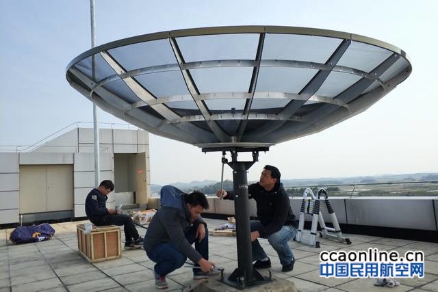 广西空管分局完成葵花8号气象卫星云图接收系统安装