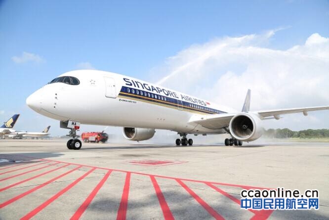 新航明年接收首架A350-900ULR 取消经济舱