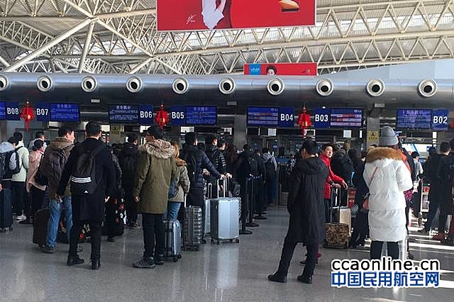 吉林机场集团春运前20日运输旅客88.11万人次