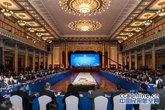 首届亚太地区民航部长级会议在京举行