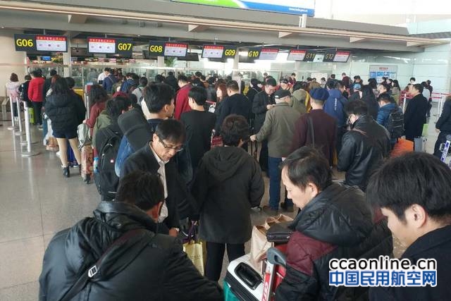 天津机场单日旅客吞吐量突破7万人次创历史新高