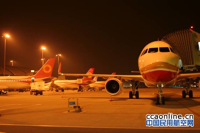 成都机场迎来春运首个客流高峰，出港旅客7.4万人次