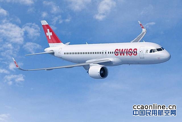 瑞士航空为15架A320neo系列飞机配备普惠GTF发动机