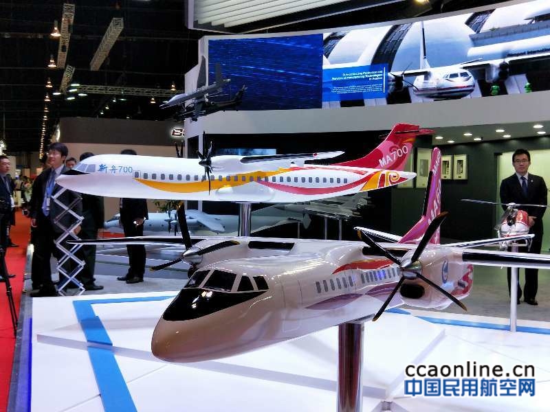 新一代国产航空产品亮相新加坡航展