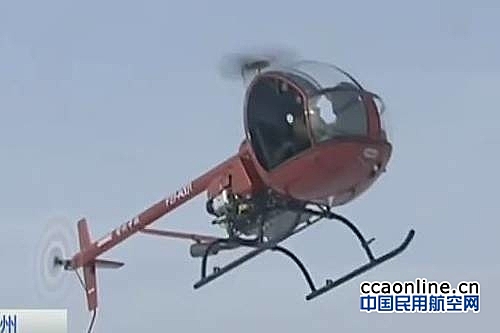牛人成功自制直升机，还被允许升空试飞
