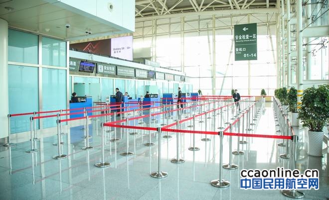 济南机场候机楼扩容改造便民工程竣工投用