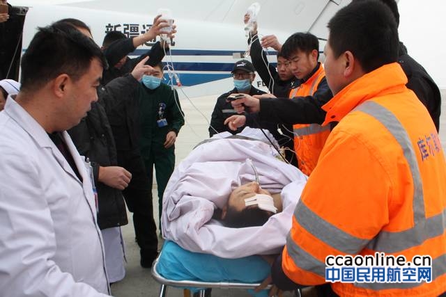 库尔勒（且末、若羌）机场完成医疗急救飞行保障任务