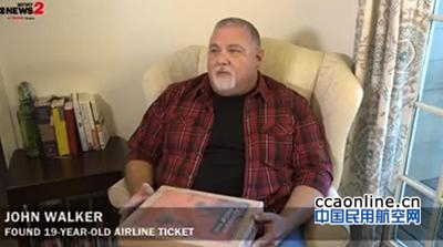男子找出19年前未使用机票 航空公司：仍可使用