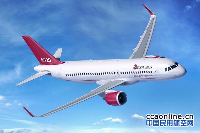 中银租赁订购12架配备普惠GTF发动机的A320neo
