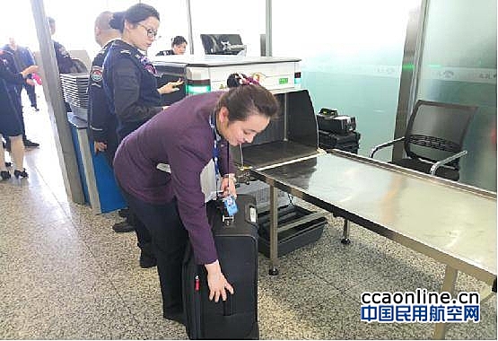 吉林机场集团春节黄金周运送旅客31.35万人次