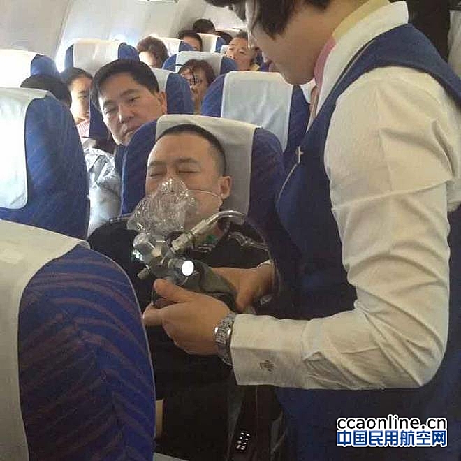 旅客高空突发急病，南航空姐救助帮其脱险