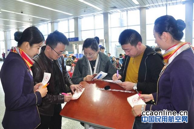 天津航空致敬春运工作者，用明信片搭建爱的桥梁