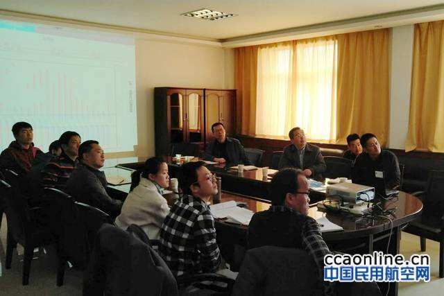 青海监管局与青海空管分局开展风切变服务保障交流会