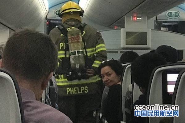加航飞机起飞前乘客手机突然起火，女机主被烧伤