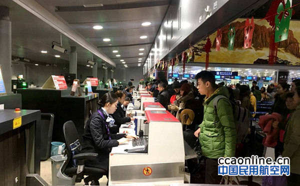 中航協發布《2018年一季度消費者投訴情況通報》