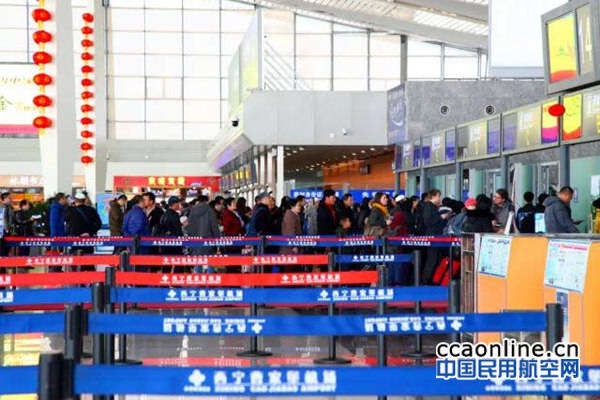 清明小长假西宁机场运送旅客4.7万人次