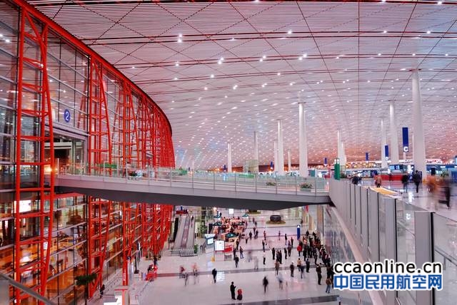SITA自助服务技术助力北京首都国际机场提升运力
