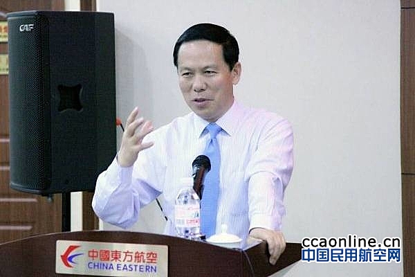 东航董事长刘绍勇：已向国资委提出混改计划