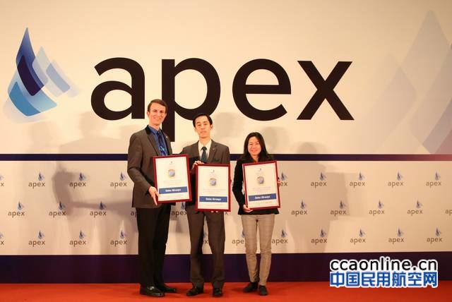 卡塔尔航空获APEX航空乘客体验协会乘客之选四项大奖