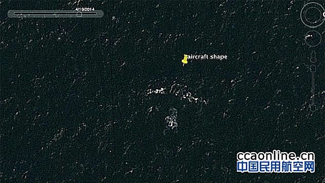 澳工程师称发现MH370残骸且满是弹孔，澳官员否认
