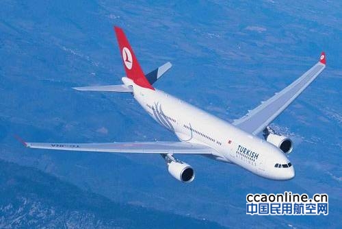 土耳其航空确认订购五十架宽体客机