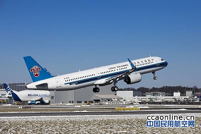 中国南方航空接收其首架空客A321neo飞机