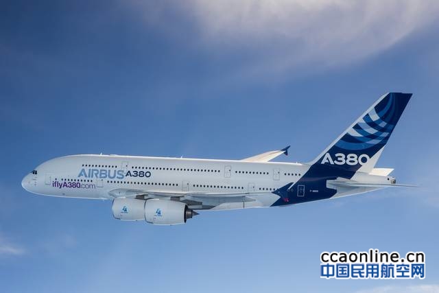 空客与希思罗机场共同庆祝A380运营伦敦航线十周年