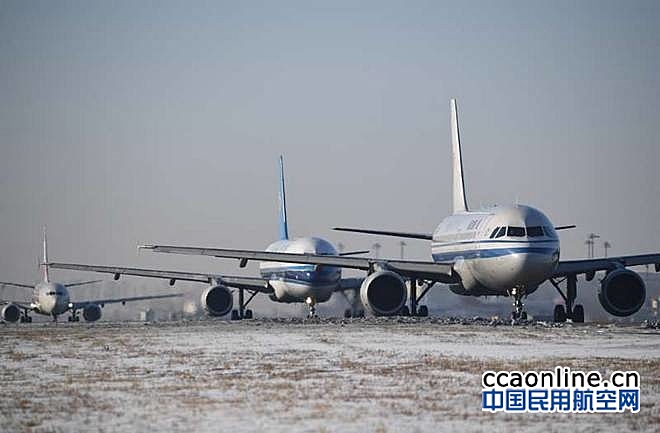 黑龙江机场集团春运运送旅客295万人次