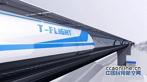 西南交大研发“超级高铁”，理论时速可达1000公里