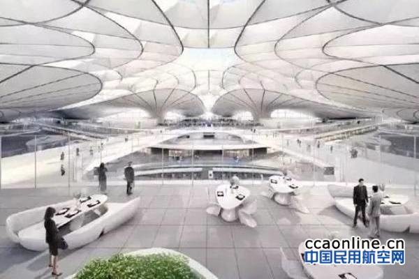 北京新机场揭秘：世界最大最难造，到登机口最多8分钟