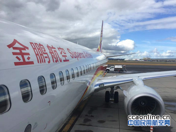 金鹏航空新开通深圳至济南、兰州、赤峰等6条航线