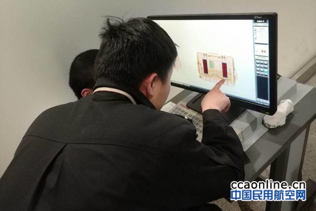 襄阳机场安检站首次独立完成X光机定检工作