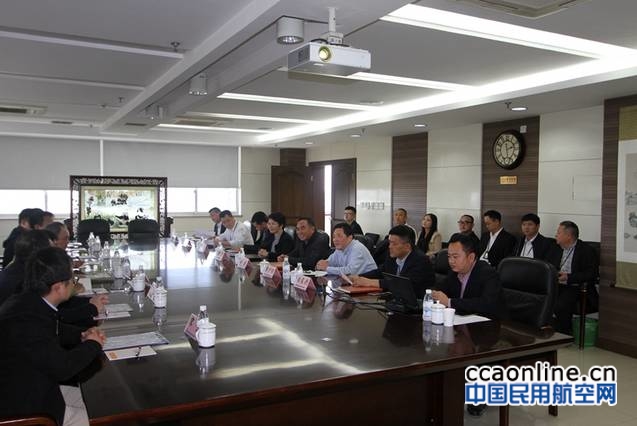 西南空管局商务公司和深圳空管站后勤中心举行学习交流