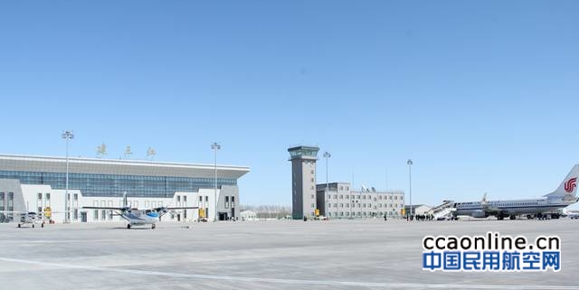建三江机场10月30日执行冬航季航班时刻